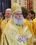 Слово Блаженнейшего Папы и Патриарха Александрийского и всей Африки Феодора в день интронизации Святейшего Патриарха Московского и всея Руси Кирилла